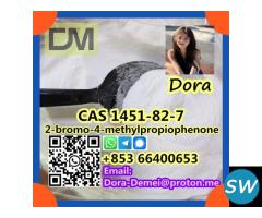 2-bromo-4-methylpropiophenone，CAS 1451-82-7