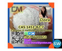 2-bromo-4-methylpropiophenone，CAS 1451-82-7