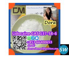 Lidocaine，CAS 137-58-6 - 1