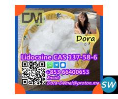 Lidocaine，CAS 137-58-6 - 3