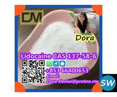 Lidocaine，CAS 137-58-6 - 5