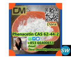 Phenacetin，CAS 62-44-2 - 1