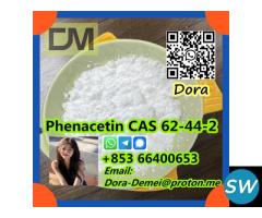 Phenacetin，CAS 62-44-2