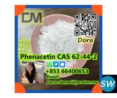 Phenacetin，CAS 62-44-2