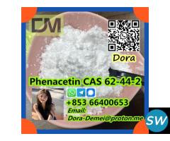 Phenacetin，CAS 62-44-2