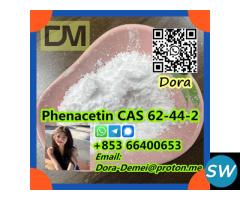 Phenacetin，CAS 62-44-2