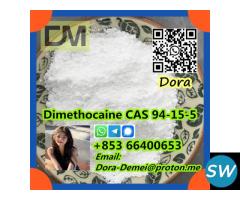 Dimethocaine，CAS 94-15-5