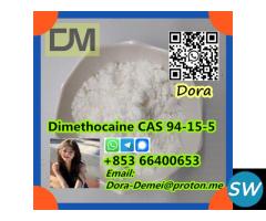 Dimethocaine，CAS 94-15-5