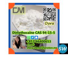 Dimethocaine，CAS 94-15-5 - 4