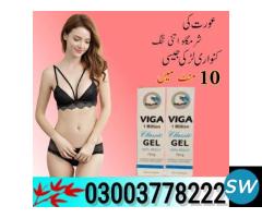 Viga 1 Million Gel - 3