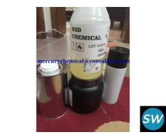 SSD CHEMICAL, ACTIVATION POWDER