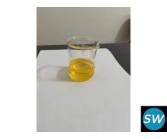 49851-31-2 ，2-Bromo-1-phenyl-pentan-1-one - 2