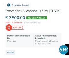 Prevenar 13 Vaccine 0.5 ml | 1 Vial - 1