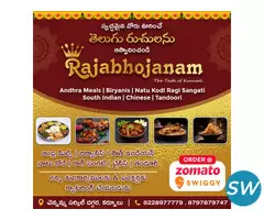 Family Dining Resturant in Kurnool || Swiggy - 1