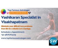 Vashikaran specialist in Visakhapatnam - 1