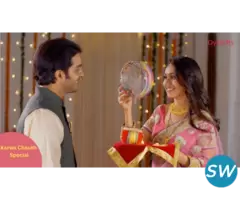 Karwa Chauth gift for Husband - 1