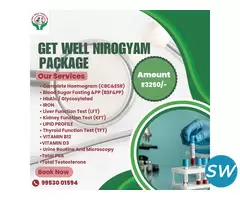 Get Well Path Lab - 3