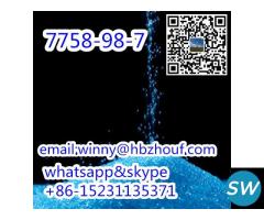 Free Samples Copper Sulfate cas7758-98-7 - 2