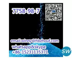 Free Samples Copper Sulfate cas7758-98-7 - 2