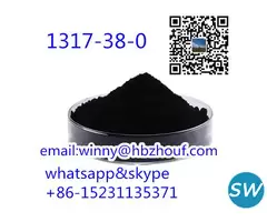 Free samples Cupric oxide cas1317-38-0 - 1