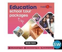 Education school tour packages - 1