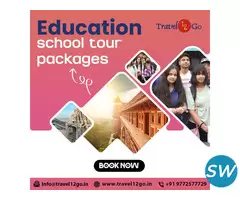 Education school tour packages - 1
