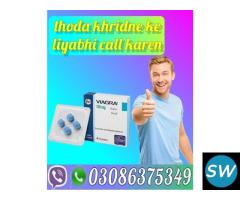 Viagra Tablet In Pakistan  @ 03086375349 - 1