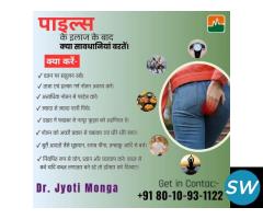 Best Ayurvedic Doctor in Delhi NCR - 1