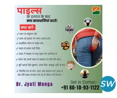 Best Ayurvedic Doctor in Delhi NCR