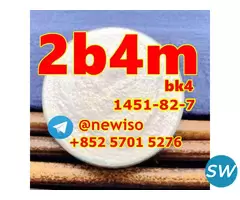 1451-82-7 2b4m  bk4 - 1