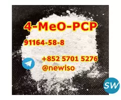 91164-58-8  4-MeO-PCP, Methoxydine - 1