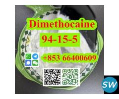 CAS 94-15-5 Dimethocaine safe delivery - 2