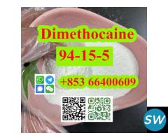 CAS 94-15-5 Dimethocaine safe delivery - 3