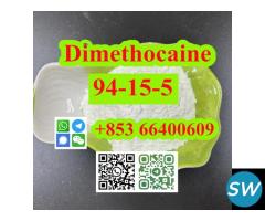 CAS 94-15-5 Dimethocaine safe delivery - 4