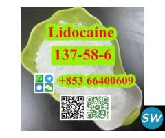 CAS 137-58-6 Lidocaine good quality