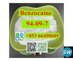 CAS 94-09-7 Benzocaine   fast delivery