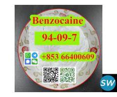 CAS 94-09-7 Benzocaine   fast delivery - 2