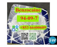 CAS 94-09-7 Benzocaine   fast delivery - 3