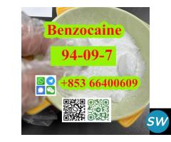 CAS 94-09-7 Benzocaine   fast delivery - 4