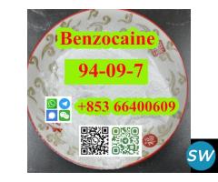 CAS 94-09-7 Benzocaine   fast delivery