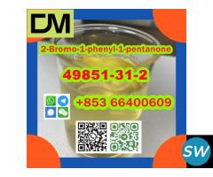 CAS 49851-31-2 2-Bromo-1-phenyl-1-pentanone - 3