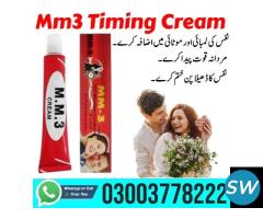 Mm3 Timing Cream In Pakistan - 03003778222 - 1