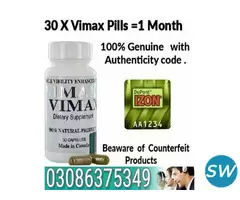 Vimax Pills In Multan - 1