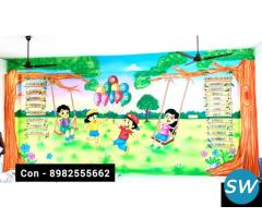 School Wall Painting Artist In Ahmedabad - 1