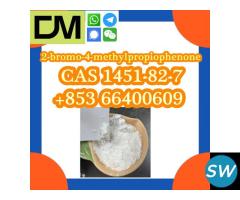 CAS 1451-82-7 - 1