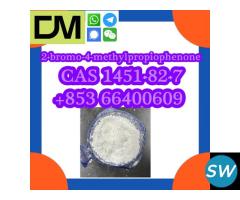 CAS 1451-82-7