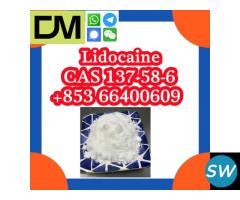 CAS 137-58-6 Lidocaine