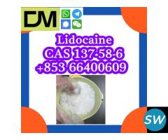 CAS 137-58-6 Lidocaine