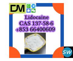 CAS 137-58-6 Lidocaine