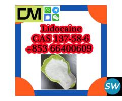 CAS 137-58-6 Lidocaine - 4